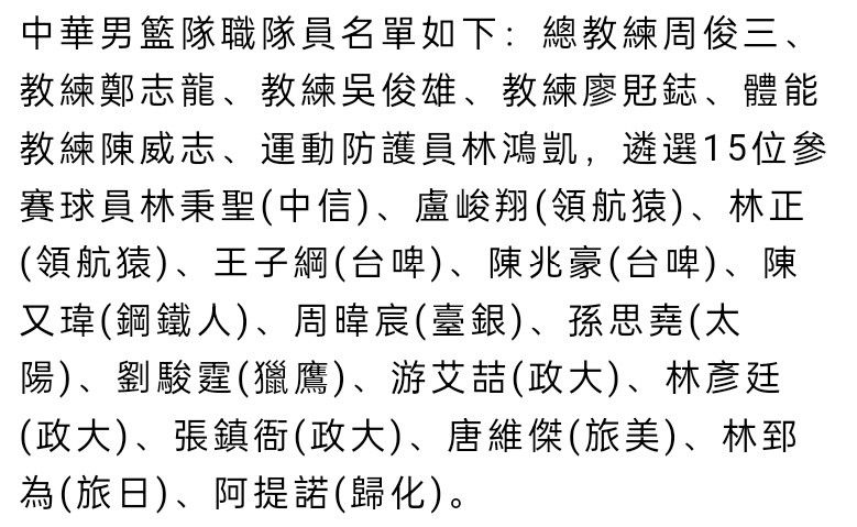 目前勒沃库森在德甲、欧联杯和德国杯三线并进：联赛多赛2场领先拜仁7分；欧联杯6战全胜小组头名出线；德国杯已经晋级8强。